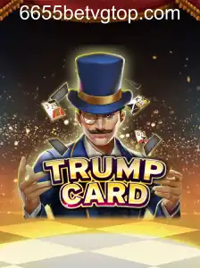 TrumpCard